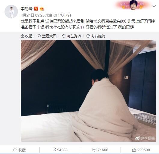 戏里是超强救援天团集结，戏外是一众实力派演员齐聚，阵容强大组合新鲜，不仅格外吸睛，也更加保证了影片的质量，全员演技派将在大银幕上如何飙戏，令人期待